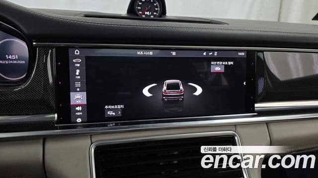 Porsche Panamera 2018 — ფოტო 15/20