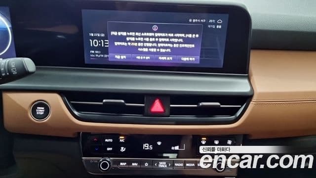 Kia Seltos 2025 — Şəkil 10/16