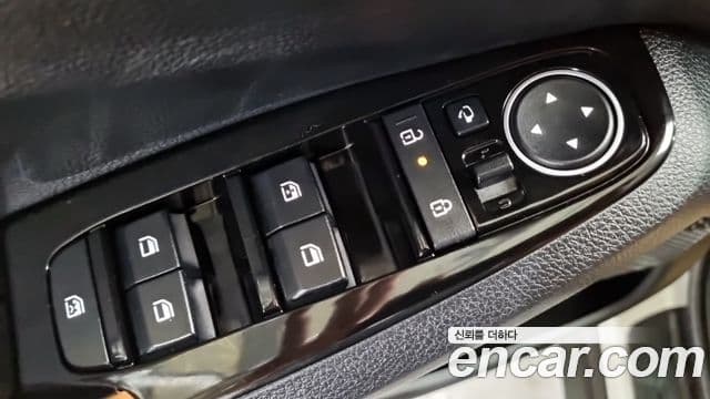 Kia Seltos 2025 — Şəkil 15/16