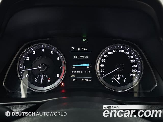 Hyundai Sonata 2022 — Şəkil 7/20