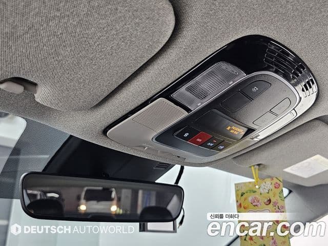 Hyundai Sonata 2022 — Şəkil 17/20