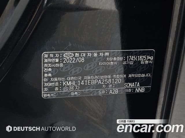Hyundai Sonata 2022 — Şəkil 19/20