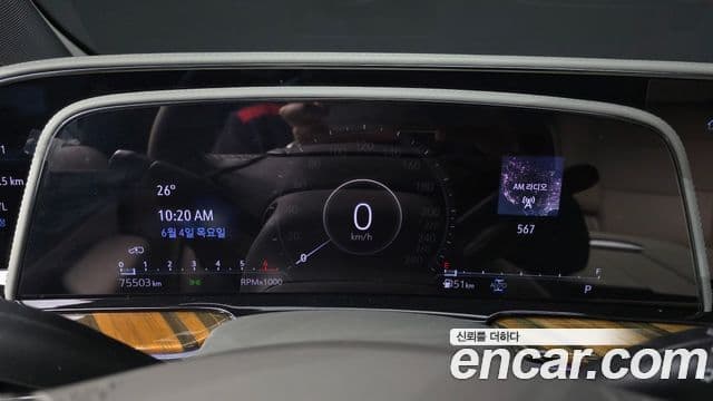 Cadillac Escalade 2022 — Şəkil 8/20