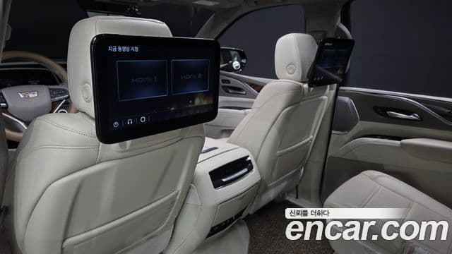 Cadillac Escalade 2022 — Şəkil 12/20