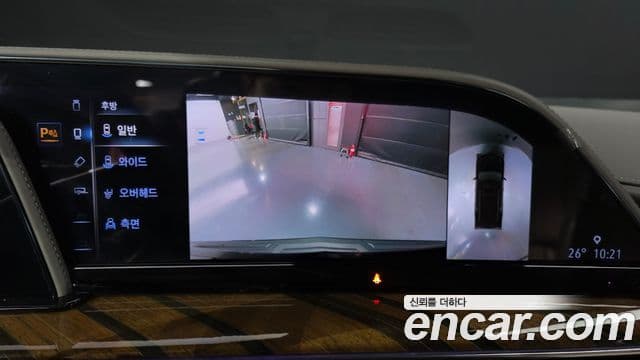 Cadillac Escalade 2022 — Şəkil 16/20