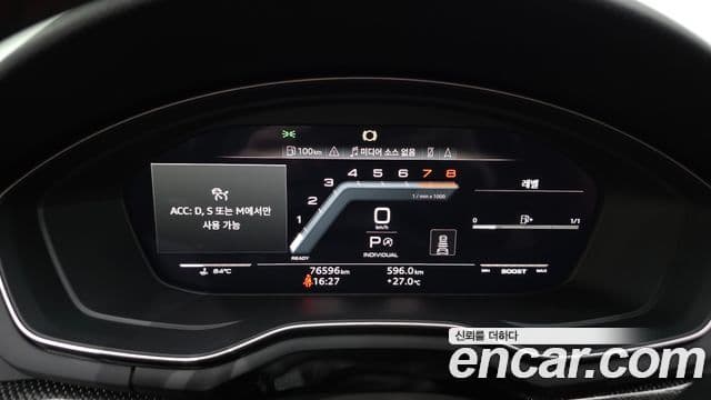 Audi A5 2022 — ფოტო 8/20