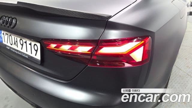 Audi S5 2022 — Photo 14/31