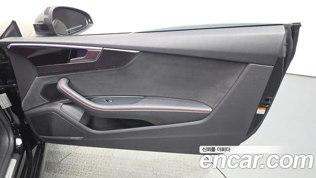 Audi S5 2022 — Photo 19/31
