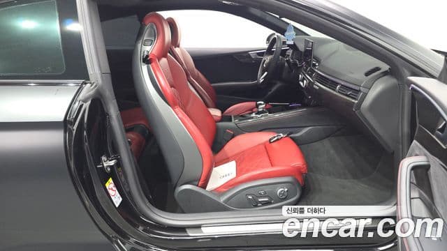 Audi S5 2022 — Photo 1/31