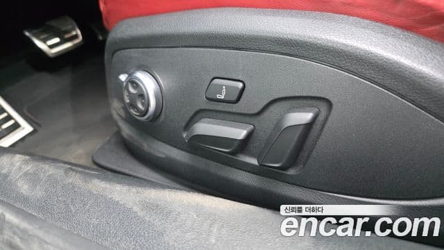 Audi S5 2022 — Photo 12/31