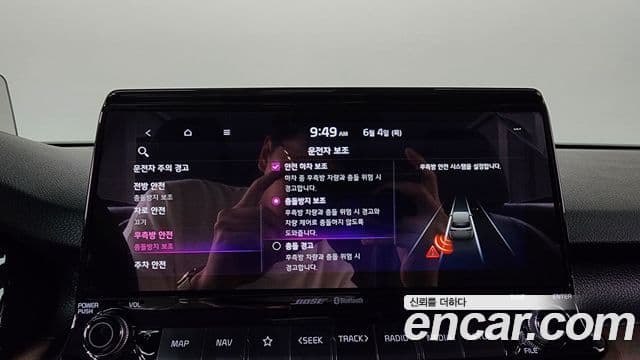 Kia Seltos 2021 — ფოტო 17/20
