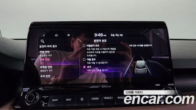 Kia Seltos 2021 — ფოტო 18/20