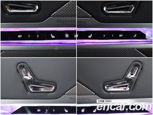 BMW 7 Series 2022 — Şəkil 9/20