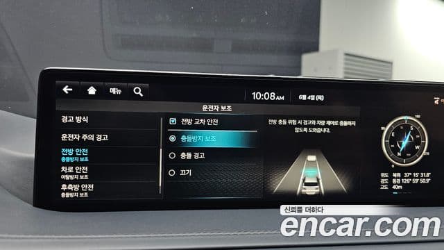 Genesis GV80 2023 — Şəkil 16/20