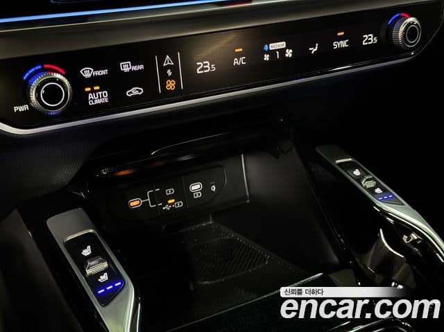 Kia Sorento 2024 — Şəkil 13/20
