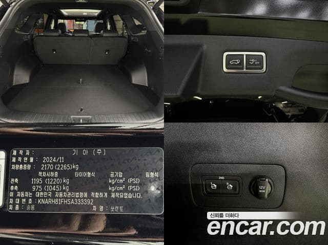 Kia Sorento 2024 — Şəkil 18/20