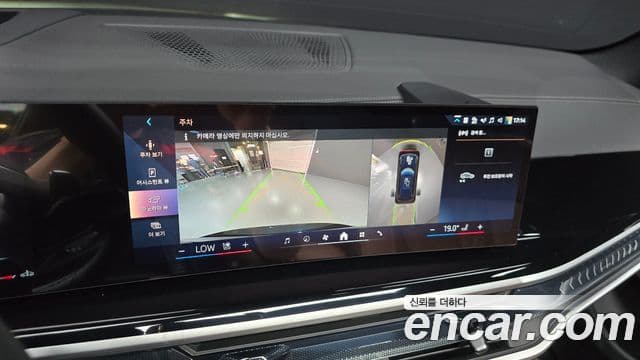 BMW X5 2025 — ფოტო 14/20