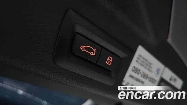 BMW X5 2025 — ფოტო 20/20