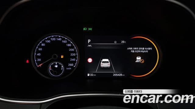 Genesis GV80 2022 — Şəkil 8/20