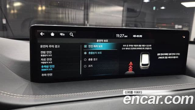 Genesis GV80 2022 — Şəkil 16/20