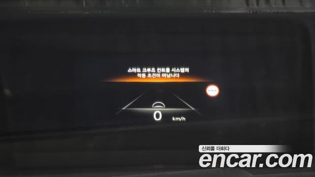 Genesis GV80 2022 — Şəkil 17/20