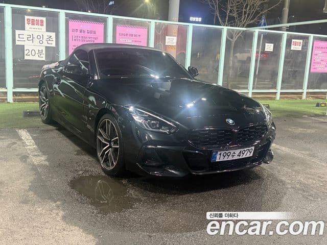 BMW Z4 2024 — Şəkil 1/8