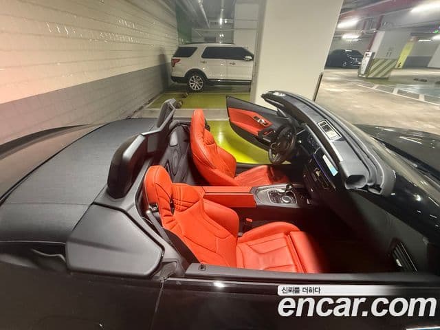 BMW Z4 2024 — Şəkil 7/8
