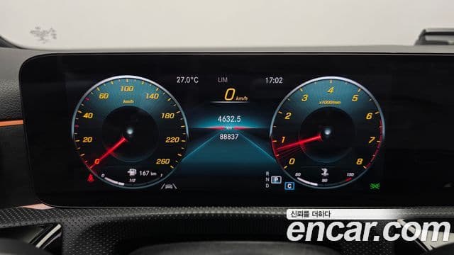 Mercedes-Benz A-Class 2022 — Фото 8/20