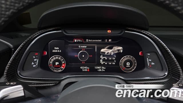 Audi R8 2019 — Photo 23/29