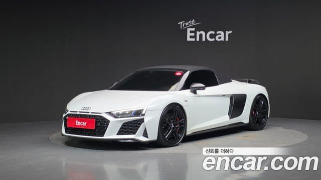 Audi R8 2019 — Photo 15/29