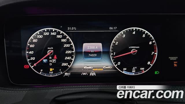 Mercedes-Benz S-Class 2019 — ფოტო 6/20