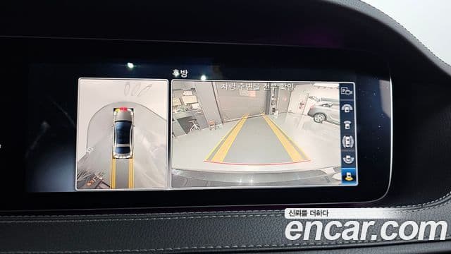 Mercedes-Benz S-Class 2019 — ფოტო 14/20