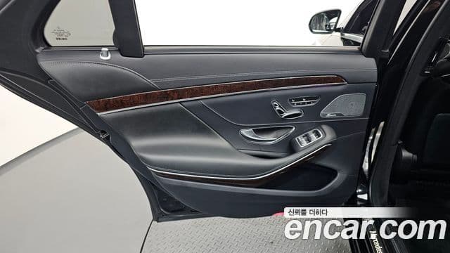 Mercedes-Benz S-Class 2019 — Photo 8/37