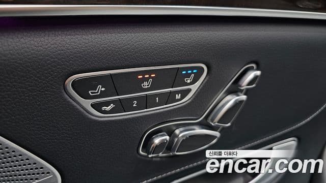 Mercedes-Benz S-Class 2019 — Photo 15/37