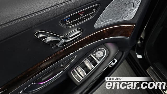 Mercedes-Benz S-Class 2019 — Photo 9/37