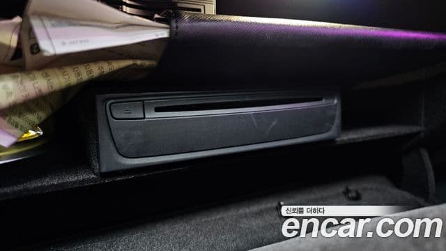 Mercedes-Benz S-Class 2019 — Photo 18/37
