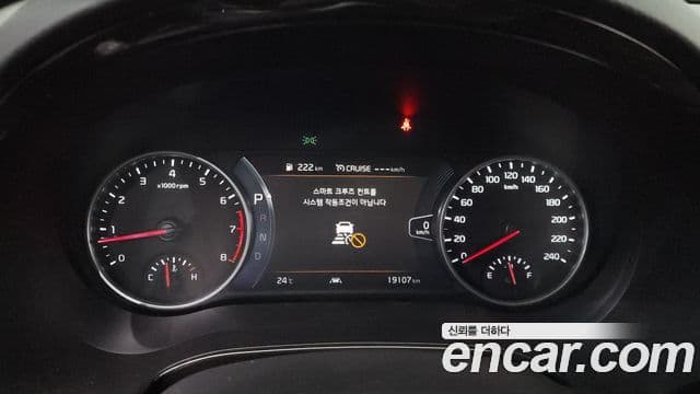 Kia Seltos 2022 — Şəkil 8/20