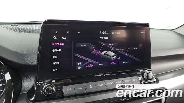 Kia Seltos 2022 — Şəkil 18/20