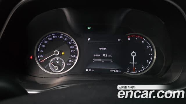 Genesis GV80 2020 — Şəkil 8/20