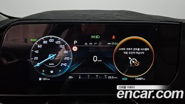 Kia Niro 2026 — Şəkil 8/20