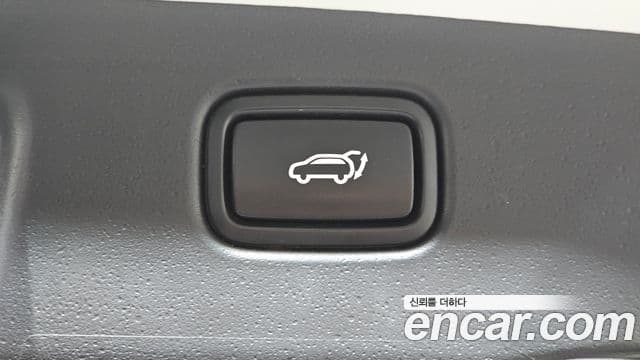 Kia Niro 2026 — Şəkil 17/20