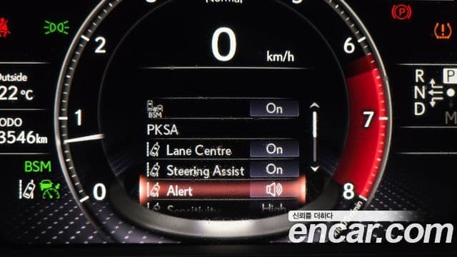 Lexus LS500 2018 — ფოტო 16/20