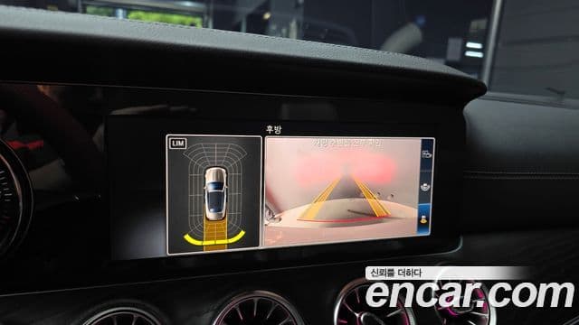 Mercedes-Benz E-Class 2019 — ფოტო 13/20