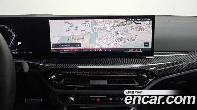 BMW 3 Series 2024 — Şəkil 12/20