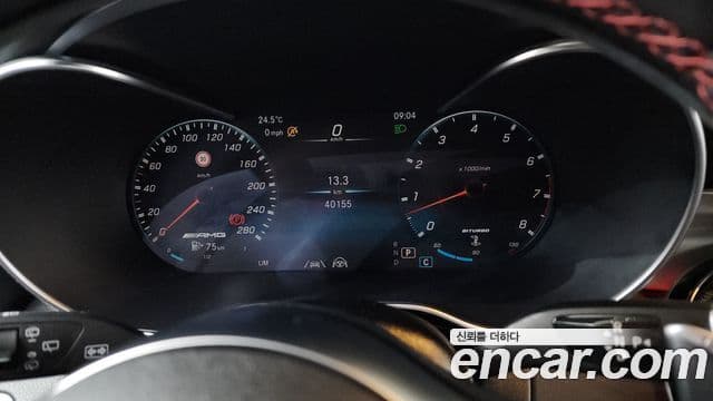 Mercedes-Benz GLC-Class 2022 — ფოტო 7/20