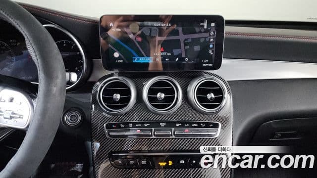 Mercedes-Benz GLC-Class 2022 — ფოტო 12/20
