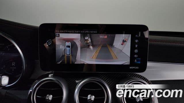 Mercedes-Benz GLC-Class 2022 — Фото 14/20