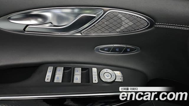 Genesis GV70 2021 — Şəkil 22/34
