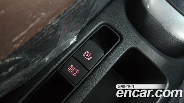Kia All New Morning 2026 — Şəkil 18/20