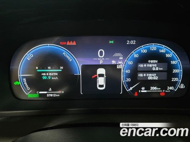 Toyota Crown Crossover 2023 — ფოტო 7/17